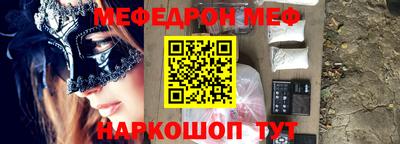 метадон Бузулук