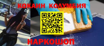 метадон Бузулук