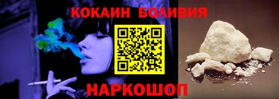 метадон Бузулук