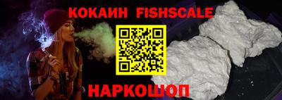 соль курить ск Бугуруслан