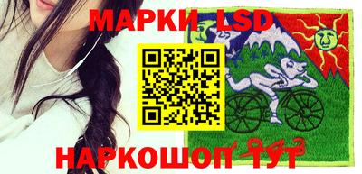 соль курить ск Бугуруслан