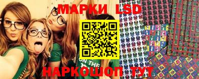 метадон Бузулук
