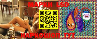 спиды Будённовск