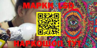спиды Будённовск