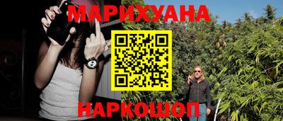 спиды Будённовск