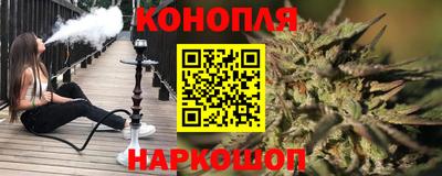 метадон Бузулук