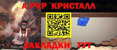 метадон Бузулук