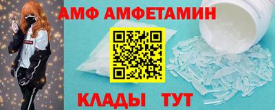 метадон Бузулук