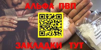 метадон Бузулук