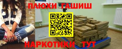 спиды Будённовск