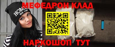 метадон Бузулук