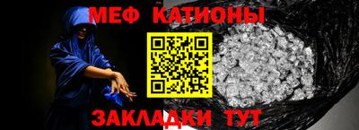 метадон Бузулук