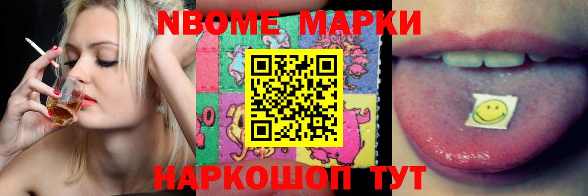 Родники  LSD-25 экстази  ЛСД экстази ecstasy  Вход с VPN  ЛСД экстази ecstasy 
